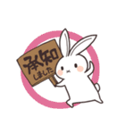 クロチカ（個別スタンプ：27）