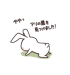 クロチカ（個別スタンプ：38）