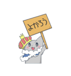 にゃん王国（個別スタンプ：7）