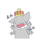 にゃん王国（個別スタンプ：10）