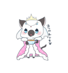 にゃん王国（個別スタンプ：19）