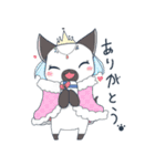 にゃん王国（個別スタンプ：20）