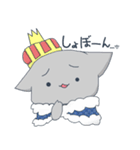 にゃん王国（個別スタンプ：25）