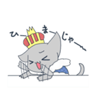 にゃん王国（個別スタンプ：26）