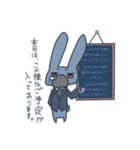 にゃん王国（個別スタンプ：31）
