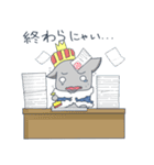 にゃん王国（個別スタンプ：36）