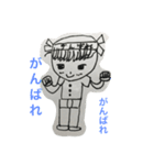 小学2年生画伯（個別スタンプ：1）