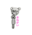 小学2年生画伯（個別スタンプ：4）