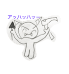 小学2年生画伯（個別スタンプ：9）