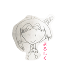小学2年生画伯（個別スタンプ：15）