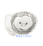 小学2年生画伯（個別スタンプ：16）