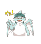 ドラゴンのアシルくんスタンプ（個別スタンプ：1）