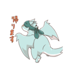 ドラゴンのアシルくんスタンプ（個別スタンプ：4）