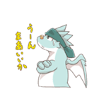 ドラゴンのアシルくんスタンプ（個別スタンプ：13）