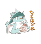 ドラゴンのアシルくんスタンプ（個別スタンプ：17）