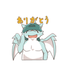 ドラゴンのアシルくんスタンプ（個別スタンプ：22）