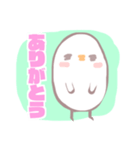いとしのもえちゃん（個別スタンプ：1）