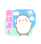 いとしのもえちゃん（個別スタンプ：2）
