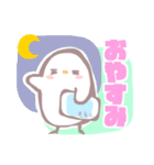 いとしのもえちゃん（個別スタンプ：3）