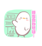 いとしのもえちゃん（個別スタンプ：5）