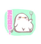 いとしのもえちゃん（個別スタンプ：7）
