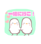 いとしのもえちゃん（個別スタンプ：8）