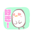 いとしのもえちゃん（個別スタンプ：12）