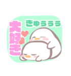 いとしのもえちゃん（個別スタンプ：13）