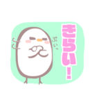 いとしのもえちゃん（個別スタンプ：14）