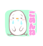 いとしのもえちゃん（個別スタンプ：18）