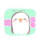 いとしのもえちゃん（個別スタンプ：22）