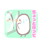 いとしのもえちゃん（個別スタンプ：24）