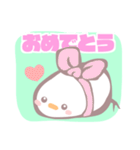 いとしのもえちゃん（個別スタンプ：25）