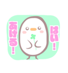 いとしのもえちゃん（個別スタンプ：26）