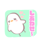 いとしのもえちゃん（個別スタンプ：27）