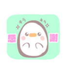 いとしのもえちゃん（個別スタンプ：28）
