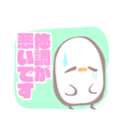 いとしのもえちゃん（個別スタンプ：29）
