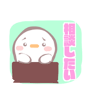 いとしのもえちゃん（個別スタンプ：30）
