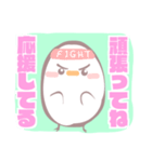 いとしのもえちゃん（個別スタンプ：31）