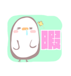 いとしのもえちゃん（個別スタンプ：32）