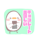 いとしのもえちゃん（個別スタンプ：36）