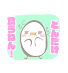 いとしのもえちゃん（個別スタンプ：37）