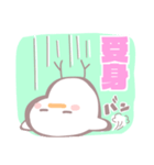 いとしのもえちゃん（個別スタンプ：39）