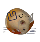 キンクマハムスターのkimochiすたんぷ3（個別スタンプ：7）