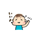 どっせいベビー（個別スタンプ：1）