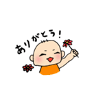 どっせいベビー（個別スタンプ：3）