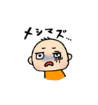 どっせいベビー（個別スタンプ：8）