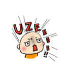 どっせいベビー（個別スタンプ：10）
