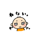 どっせいベビー（個別スタンプ：12）