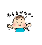 どっせいベビー（個別スタンプ：14）